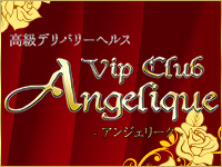 Vip Club Angelique-アンジェリーク- ロゴ