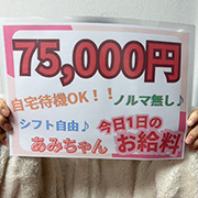 あみ