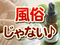 注目ポイント1