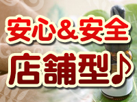 注目ポイント2