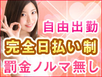 注目ポイント2