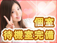 注目ポイント3