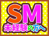 注目ポイント3