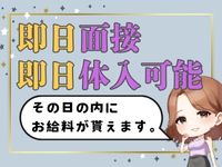 注目ポイント3