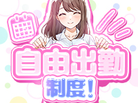 注目ポイント3