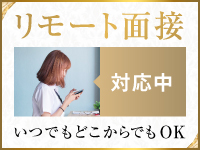 注目ポイント1