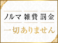 注目ポイント2