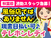 リビングサポート ロゴ