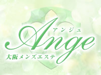 天6・堺筋本町・南森町・Ange（アンジュ） ロゴ