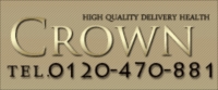 CROWN ロゴ