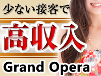 グランドオペラ横浜 ロゴ