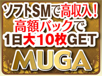 MUGA ロゴ