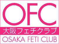 大阪フェチクラブ ロゴ