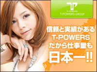 T-POWERS ティーパワーズ ロゴ