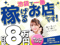 クラブハート ロゴ