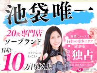 クラブハート ロゴ