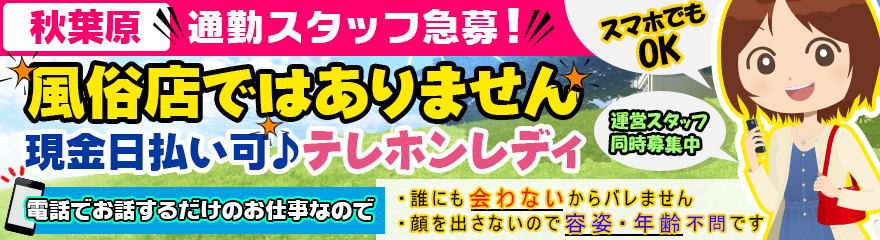 リビングサポート
