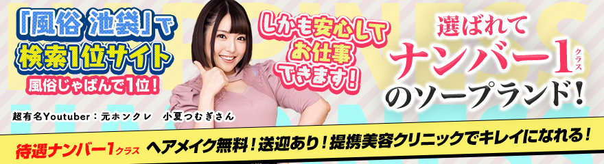 Ｖｉｏｌｅｎｃｅ