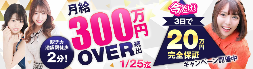 Ｖｉｏｌｅｎｃｅ