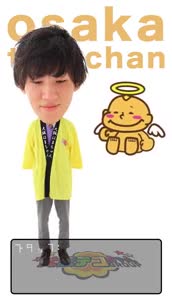 ♥大阪はまちゃん 谷九店♥